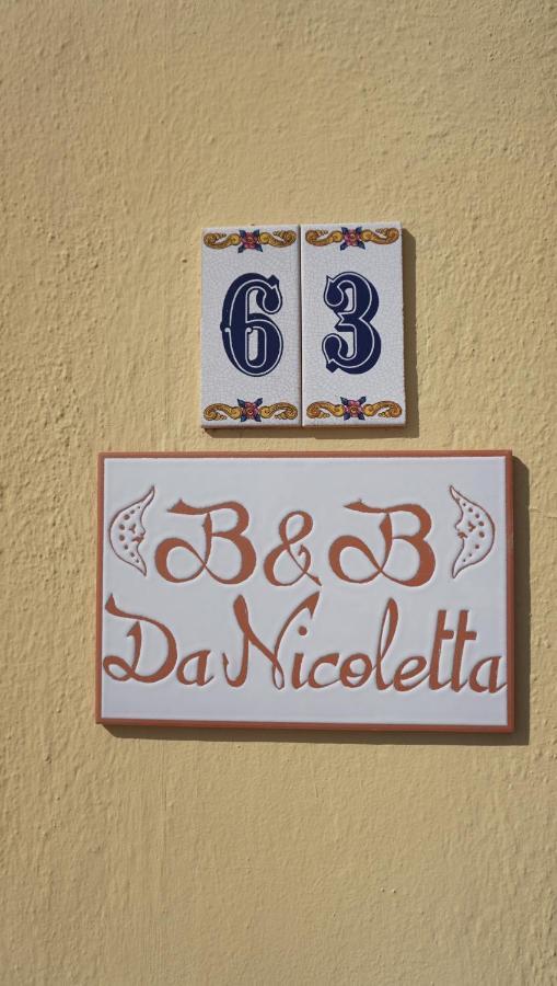 B&B Da Nicoletta San Pantaleo Eksteriør billede